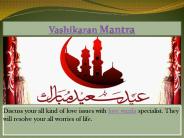 Vashikaran specialist