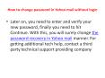 How to verify to new reset password Yahoo mail PowerPoint PPT Presentation
