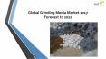 24 Market Reports: Global Grinding Media Market 2017 Forecast to 2022 PowerPoint PPT Presentation