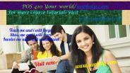 POS 410 Your world/uophelp.com