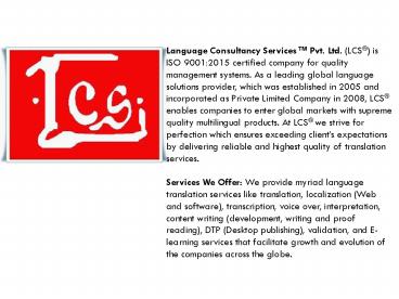 Video Transcription, Professional Voice Over Services in India