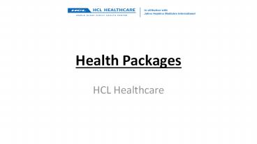 HCL Health Packages