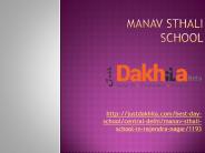 manav sthali school rajendra nagar