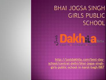 bhai joga singh girls public school