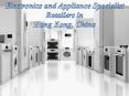 Electronics and Appliance Specialist Retailers in Hong Kong, China