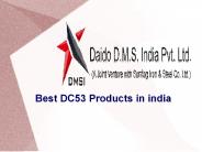DC53 Products in india