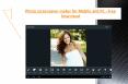 Photo screensaver maker for mobile and pc - free download PowerPoint PPT Presentation