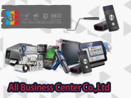 Handheld Mobile Computer