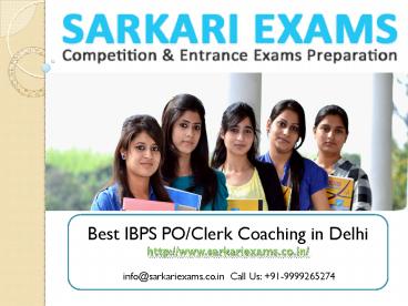 Sarkari Exam Coaching