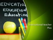Finding an Excellent Teaching Job in Dubai
