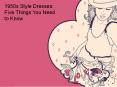 1950s Style Dresses Five Things You Need to Know PowerPoint PPT Presentation