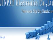 Jinpat Through Hole Slip Ring LPT Series