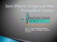 Soni Plastic Surgery and Hair Transplant Centre PowerPoint PPT Presentation