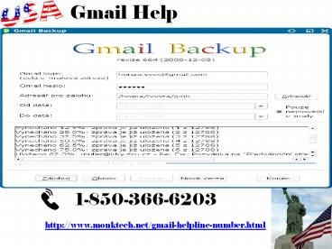 What are the pros of Gmail Help 1-850-366-6203?