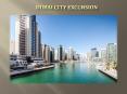 Dubai City Excursion PowerPoint PPT Presentation