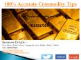 100% Accurate Commodity Tips.... PowerPoint PPT Presentation