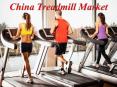 China Treadmill Market PowerPoint PPT Presentation