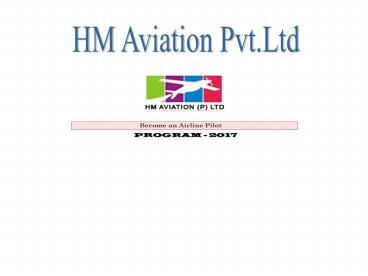 Training to Become an Airline Pilot