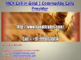 MCX Call in Gold | Commodity Calls Provider PowerPoint PPT Presentation