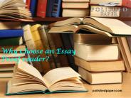 Why choose an essay proofreader?