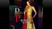 Latest Pakistani Wedding Dresses Collection