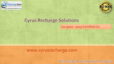 Mobile recharge portal development