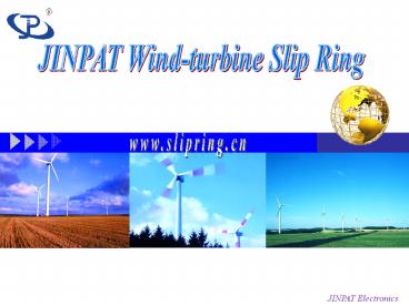 Jinpat Slip Rings For Wind Turbines