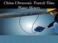 China Ultrasonic Transit Time Water Meters Market PowerPoint PPT Presentation