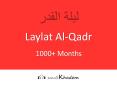 (With Signs) When is Laylatul-Qadr? (1000+ Months Night of Power) PowerPoint PPT Presentation