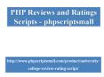 PHP Reviews and Ratings Scripts - phpscriptsmall PowerPoint PPT Presentation