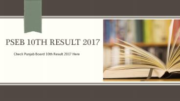PSEB 10th Result Latest Notifications