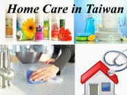 Home Care in Taiwan