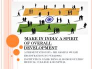 Make in India for overall development