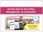 Post Office Management App by CustomSoft