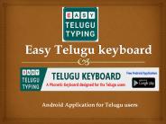 Amazing Telgu Keyboard for Android Users