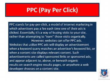 PPC(pay-per-click) (1)