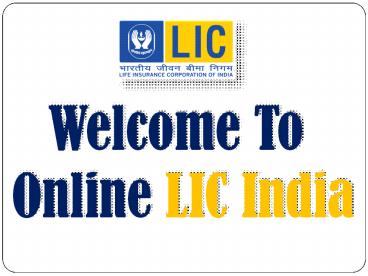 LIC study plan with best LIC term policy for 5 years