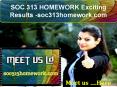 SOC 313 HOMEWORK Exciting Results -soc313homework.com PowerPoint PPT Presentation