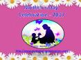 Mother’s Day Celebration 2017!!! PowerPoint PPT Presentation