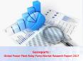 Global Power Plant Relay Pump Market Research Report 2017