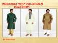 India’s best kurta collection at dealsothon PowerPoint PPT Presentation