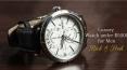 Guide to Buying a Luxury Watch