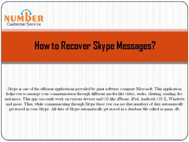 How to Recover Skype Messages?