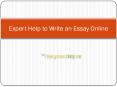 Write An Essay Online PowerPoint PPT Presentation