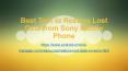 Best Tool to Recover Lost Data on Sony Mobile Phone PowerPoint PPT Presentation