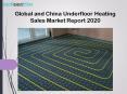 Global and China Underfloor Heating Sales Market Report 2020 PowerPoint PPT Presentation