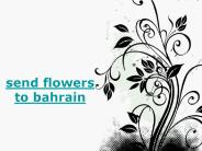 Send Flowers To Bahrain