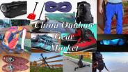 China Outdoor Gear Market