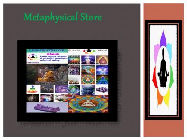 Metaphysical Store