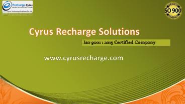 Recharge portal service provider